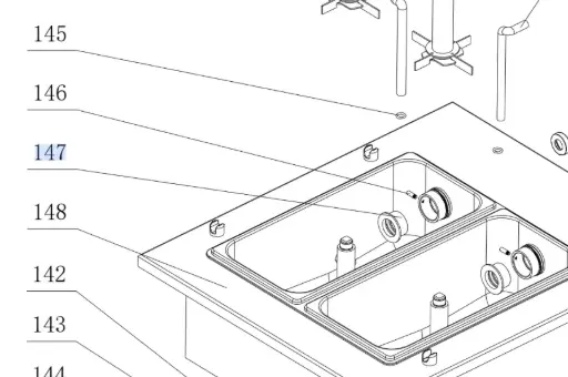 [6240147] Junta anti friccion