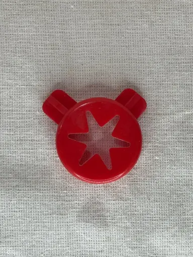 [T230010] Pico vertedor